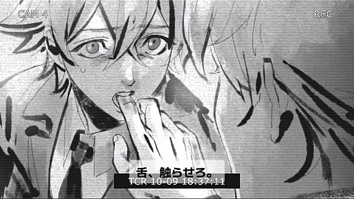 画像ギャラリー No.007のサムネイル画像 / 異国の賃貸マンションの一室で,亡国の王子とその副官の共依存を描くBL心理ホラーADV「俺の解体史」,本日発売