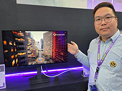 謎のディスプレイブランド「AMZFAST」は，若きゲーマーが作ったブランドだった。安さと異例の「5年保証」で日本市場に挑む