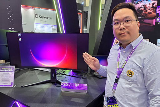 画像ギャラリー No.008のサムネイル画像 / 謎のディスプレイブランド「AMZFAST」は，若きゲーマーが作ったブランドだった。安さと異例の「5年保証」で日本市場に挑む