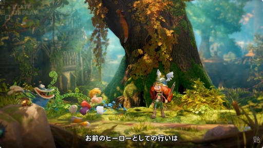 画像ギャラリー No.002のサムネイル画像 / 「Rayman Legends Retold」が8月27日に発売決定。2013年の「レイマン レジェンド」を大胆に再構築したリビルド版