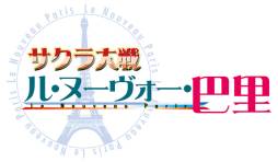 画像ギャラリー No.003のサムネイル画像 / 「サクラ大戦3」のOVA2作品を収録したBlu-rayが4月17日に発売