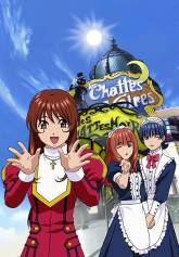 画像ギャラリー No.005のサムネイル画像 / 「サクラ大戦3」のOVA2作品を収録したBlu-rayが4月17日に発売