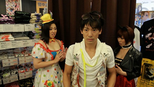 画像集#001のサムネイル/「劇場版 忍者じゃじゃ丸くん」,女優の亜紗美さんなど3名の出演者を発表