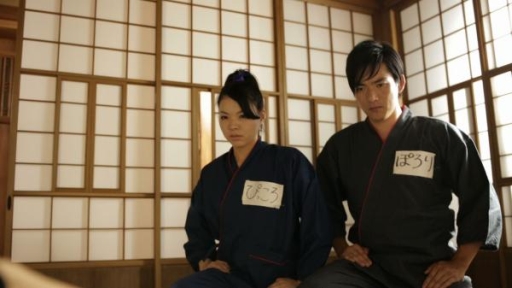 ꡼ No.004Υͥ / ַ ǦԤ㤸ݤפΥ㥹4Ƥ