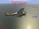 IL-2 シュトルモヴィク フォーゴットンバトルズ ソビエト攻防戦 日本語版