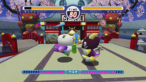 画像ギャラリー No.016のサムネイル画像 / Steam版「ソニックアドベンチャーDX」「ソニックアドベンチャー2」,国内配信を本日開始