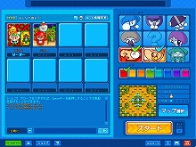 画像集#001のサムネイル/「BnB」,アップデートで25種類のクリスマスアイテム追加