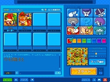 画像集#002のサムネイル/「BnB」,アップデートで25種類のクリスマスアイテム追加