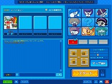 画像集#001のサムネイル/「BnB」,「スノーボーダー」をテーマにしたセットアイテムなどが発売