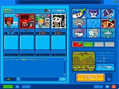 画像集#003のサムネイル/「BnB」,タコ大王関連の新アイテムや新しいゲームタイプが本日登場
