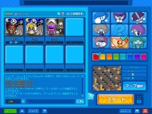 ������#001�Υ���ͥ���/��BnB�ס�������ȥ�Ͽ������ƥ�俷�ޥåפ��о�