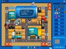 ������#003�Υ���ͥ���/��BnB�ס�������ȥ�Ͽ������ƥ�俷�ޥåפ��о�