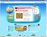 画像集#003のサムネイル/【リリース】「BnB」わかりやすいサイトへ,公式サイトをリニューアル
