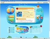 画像集#006のサムネイル/【リリース】「BnB」わかりやすいサイトへ,公式サイトをリニューアル