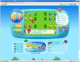 画像集#009のサムネイル/【リリース】「BnB」わかりやすいサイトへ,公式サイトをリニューアル