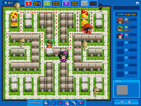 画像集#001のサムネイル/「BnB」アップデートで宝箱を開けた数が重要な新マップ「ブラ」追加