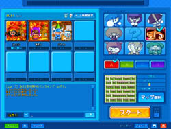 画像集#006のサムネイル/「BnB」アップデートで宝箱を開けた数が重要な新マップ「ブラ」追加