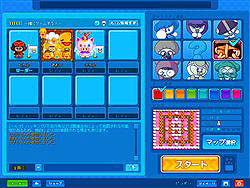 画像集#005のサムネイル/「BnB」がアップデート。あま〜いお菓子の新マップ「クッキー」追加