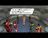 画像集#006のサムネイル/「PSO BB」,ロビーがハロウィン装飾に&新クエスト配信
