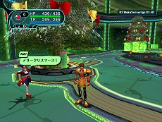 ������#001�Υ���ͥ���/��PSOBB�ץ��ꥹ�ޥ��ˤ��ʤ������Υ������ȡ֥ѥ����˥� ���ꥹ�ޥ����ۿ�