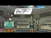 ������#002�Υ���ͥ���/��PSOBB�ץ��ꥹ�ޥ��ˤ��ʤ������Υ������ȡ֥ѥ����˥� ���ꥹ�ޥ����ۿ�