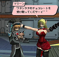 ������#001�Υ���ͥ���/��PSO BB�ס�GM�����祳�졼�Ȥ�ץ쥼��Ȥ���Х�󥿥��󥤥٥��