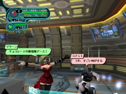 ꡼ No.002Υͥ / PSOBB׽GM餬祳ۤХ󥿥󥤥٥ȳ