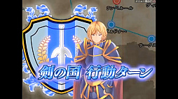 神殺しの蒼銀