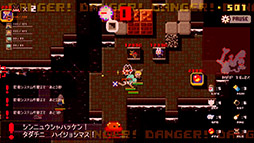画像ギャラリー No.005のサムネイル画像 / 壁を破壊して進むシューティングゲーム「ダンジョン崩し」，Switch版とスマホ版を6月18日にリリース