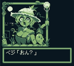 マンションダンジョン