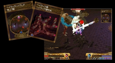 ������#003�Υ���ͥ���/�֥���४��饤��ץ����ӥ�����3��ǯ��ǰ���������ڡ����»�