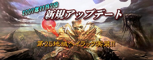 ������#002�Υ���ͥ���/�֥���४��饤��ס��������С������������ץ���ޥåפ��ɲ�