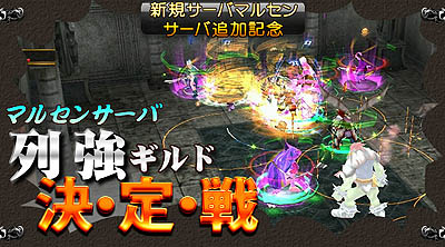 画像集#002のサムネイル/「コルムオンライン」年間イベント「月替わりコルムガールズ」開催