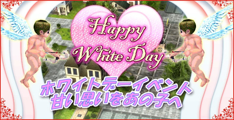 画像集#003のサムネイル/「コルムオンライン」に実装された「タリスマン合成」ってなんだ?