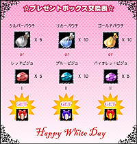 画像集#004のサムネイル/「コルムオンライン」に実装された「タリスマン合成」ってなんだ?