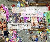 画像集#002のサムネイル/「コルムオンライン」恒例のお祭りイベント「コルムの日1.7」開催