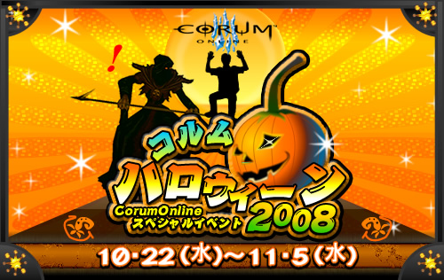 ������#001�Υ���ͥ���/�֥����פ˥ϥ����������衣���ѥ������Ȥǿ���ʥ����ƥ���㤪��