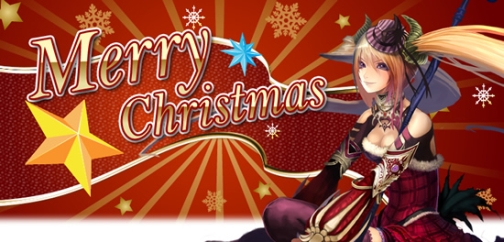 画像集#001のサムネイル/「コルムオンライン」クリスマス&モンスター討伐イベント,本日開始