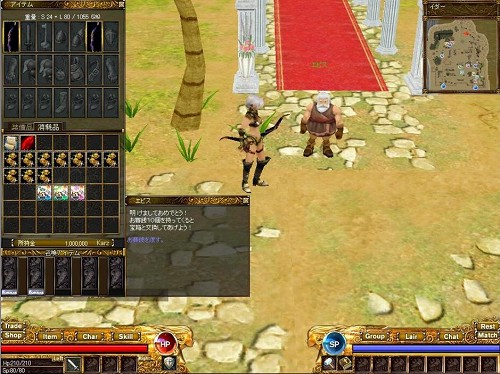 画像集#003のサムネイル/冬休みは「コルム」を遊ぼう。イベント&キャンペーン情報