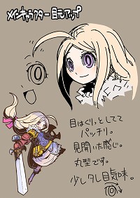 画像集#016のサムネイル/“新キノスワールド”のテーマは「アニメのような感覚で楽しめること」−−GMO Gamesのアンディ・クォン氏が語るキノスワールドの開発進捗&コルムオンラインの今後