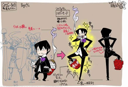 画像集#017のサムネイル/“新キノスワールド”のテーマは「アニメのような感覚で楽しめること」−−GMO Gamesのアンディ・クォン氏が語るキノスワールドの開発進捗&コルムオンラインの今後