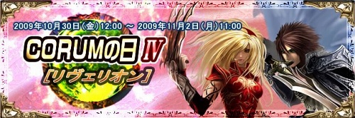 ���������꡼ No.001�Υ���ͥ������ / ������Ĺ�ϡ֥����פ�Ű��!?�����������ȥ�����ꥪ��ɳ���