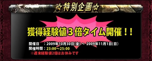 ���������꡼ No.004�Υ���ͥ������ / ������Ĺ�ϡ֥����פ�Ű��!?�����������ȥ�����ꥪ��ɳ���