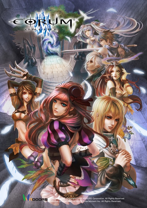 画像ギャラリー No.012のサムネイル画像 / 【PR】4Gamer読者限定! 「コルムオンライン」新規登録で限定アイテムをもらっちゃおう