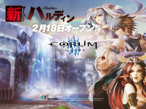 ꡼ No.001 | ֥׿Сȥϥǥɤ18ץ٥Ⱦ