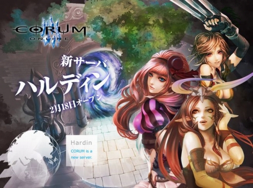 ���������꡼ No.001�Υ���ͥ������ / �֥����׿������С������ץ��ǰ���и���2�ܥ��٥�Ȥ�»�