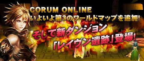 ꡼ No.007Υͥ / ֥४饤סȺǶɤΥ󥸥ǼȺǶɤǺࡤϡ֥쥤ץ󥸥פ