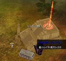 ꡼ No.008Υͥ / ֥४饤סȺǶɤΥ󥸥ǼȺǶɤǺࡤϡ֥쥤ץ󥸥פ