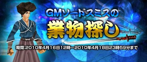 ꡼ No.003Υͥ / ֥סȶʪɤ̤ʥƥȸ򴹤Ƥ餪