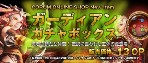 ���������꡼ No.001�Υ���ͥ������ / �֥����׿��������á����ΤΡȸפΥ����ǥ�����ɤ��о�